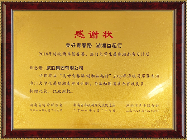 龙八- long8(国际)唯一官方网站