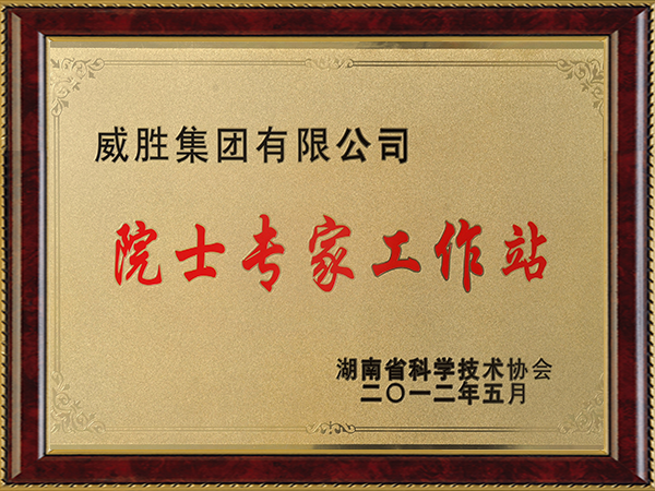 龙八- long8(国际)唯一官方网站