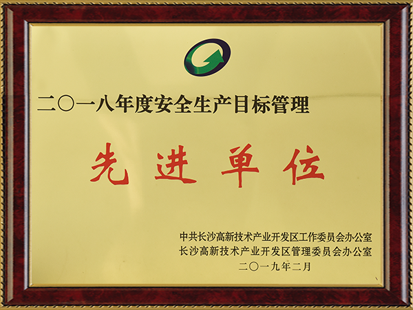 龙八- long8(国际)唯一官方网站