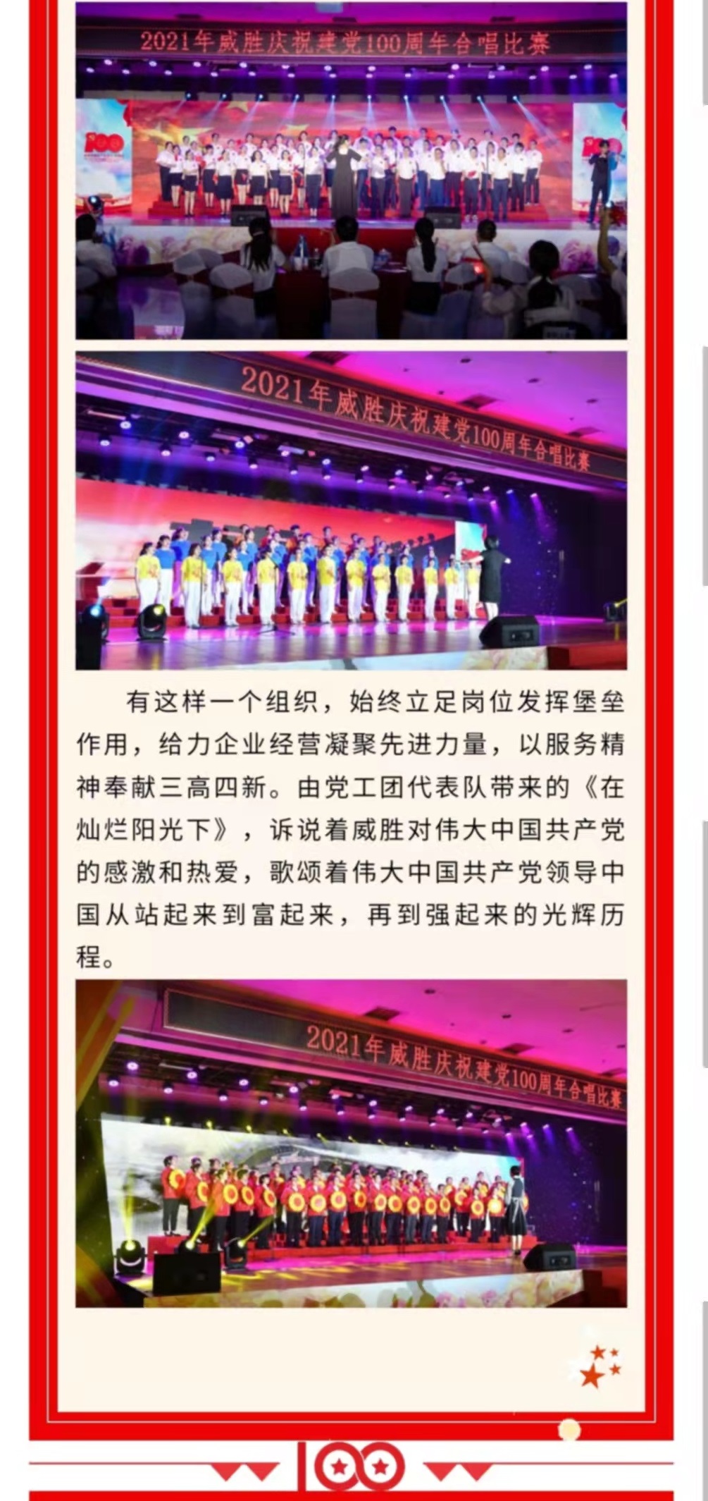 ����- long8(����)Ψһ�ٷ���վ