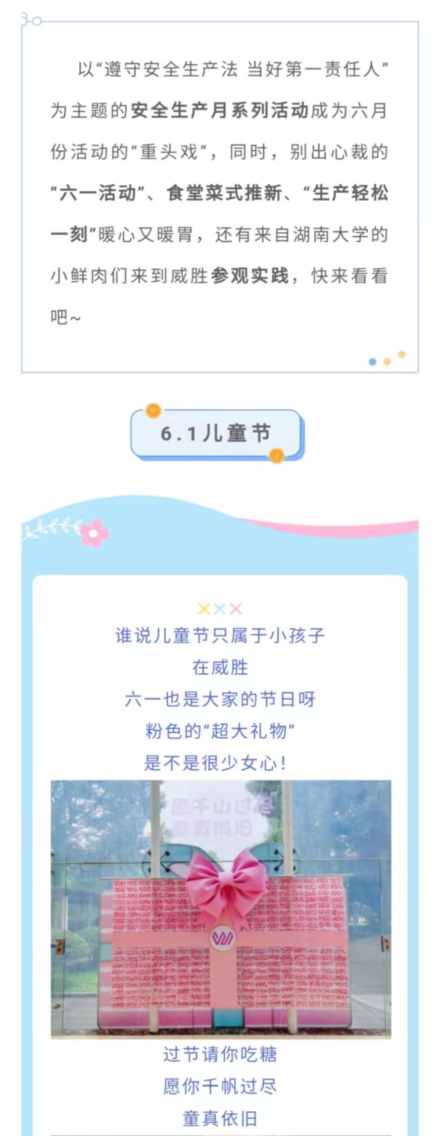 ����- long8(����)Ψһ�ٷ���վ