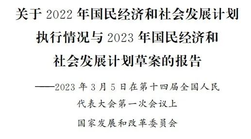 20230314091301_2899 Áú°Ë- long8(¹ú¼Ê)Ψһ¹Ù·½ÍøÕ¾