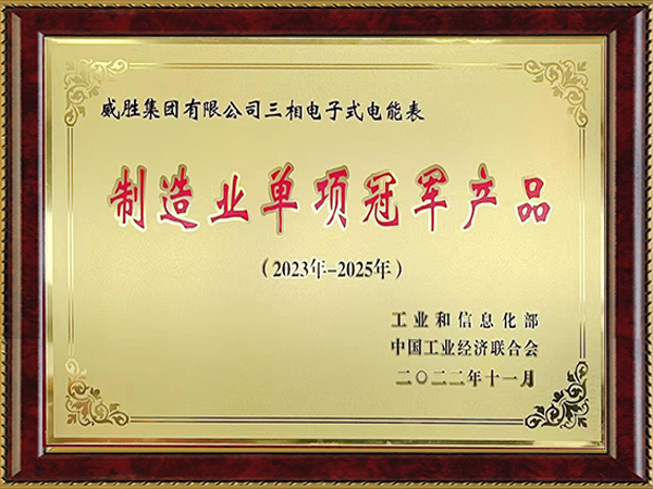 ����- long8(����)Ψһ�ٷ���վ