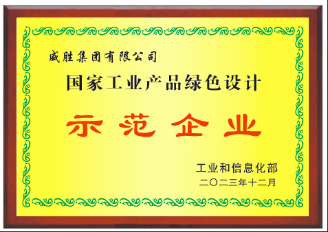 4b9dd87c787f4121ad9a8a7a03153060